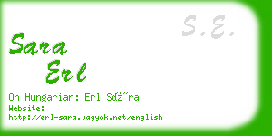 sara erl business card